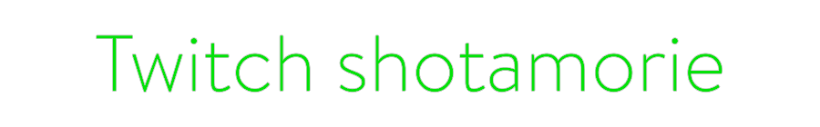 Custom Neon: Twitch shotam... by Neon Icons